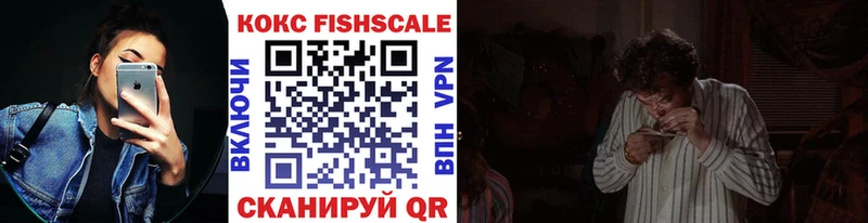 kraken рабочий сайт  закладки  Камышин  КОКАИН 99% 