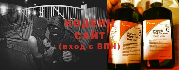 кокаин VHQ Горно-Алтайск