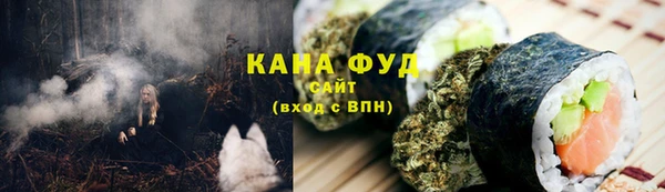 мет Горняк