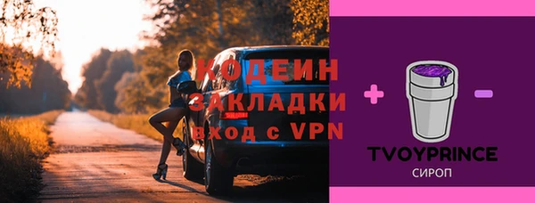 кокаин VHQ Горно-Алтайск