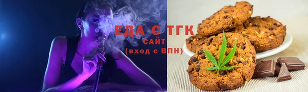 МДМА Горнозаводск