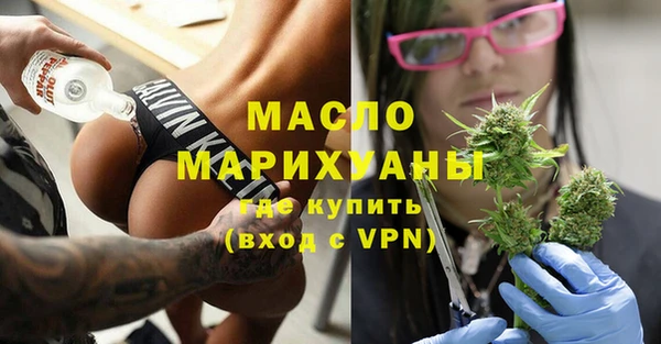 кокаин VHQ Горно-Алтайск