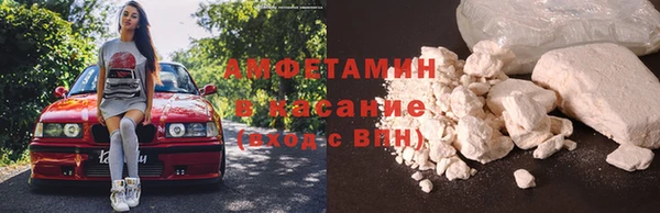 мет Горняк