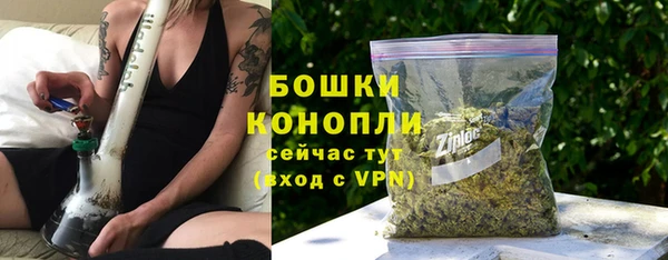 мет Горняк