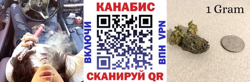 сколько стоит  Камышин  Шишки марихуана конопля 